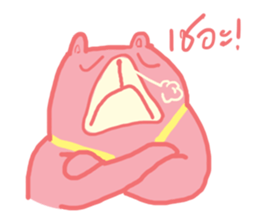 Nomyen sticker #11024487