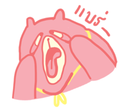 Nomyen sticker #11024488