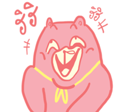 Nomyen sticker #11024489