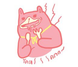 Nomyen sticker #11024493