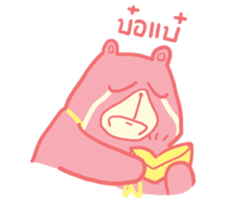 Nomyen sticker #11024495