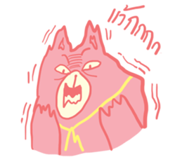 Nomyen sticker #11024503