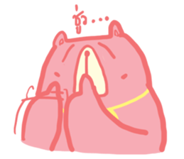 Nomyen sticker #11024507