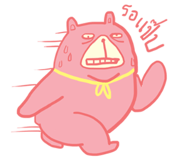 Nomyen sticker #11024517