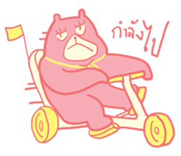 Nomyen sticker #11024518