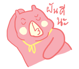 Nomyen sticker #11024519