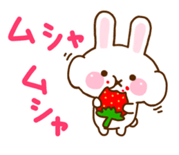Rabbit Strawberry 9 sticker #11024520