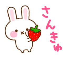 Rabbit Strawberry 9 sticker #11024522