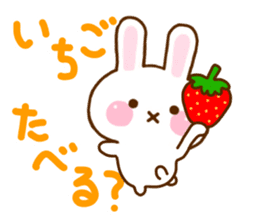 Rabbit Strawberry 9 sticker #11024524