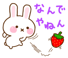 Rabbit Strawberry 9 sticker #11024529