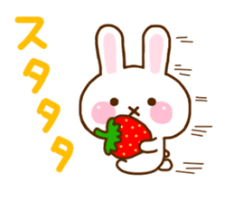 Rabbit Strawberry 9 sticker #11024532