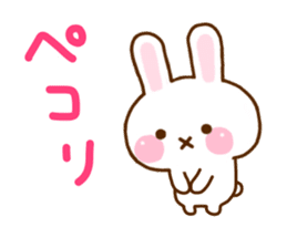 Rabbit Strawberry 9 sticker #11024534
