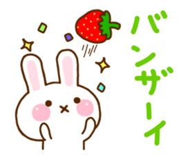Rabbit Strawberry 9 sticker #11024536