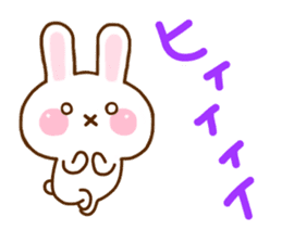 Rabbit Strawberry 9 sticker #11024538