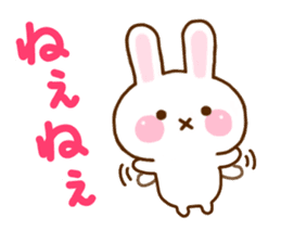 Rabbit Strawberry 9 sticker #11024539