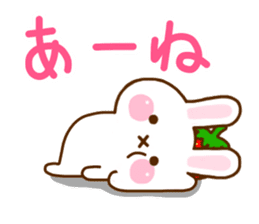 Rabbit Strawberry 9 sticker #11024541