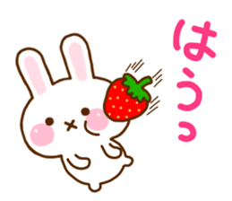 Rabbit Strawberry 9 sticker #11024551
