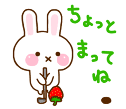 Rabbit Strawberry 9 sticker #11024553