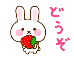 Rabbit Strawberry 9 sticker #11024558