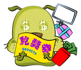 Stooge sticker #11024567