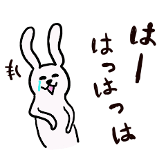 yokuusagi