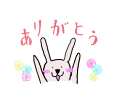 yokuusagi sticker #11024600