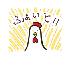 yokuusagi sticker #11024601