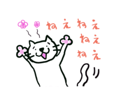 yokuusagi sticker #11024605