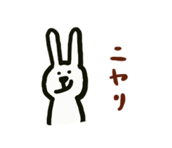 yokuusagi sticker #11024607