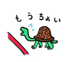 yokuusagi sticker #11024610