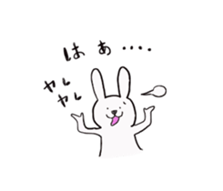 yokuusagi sticker #11024612