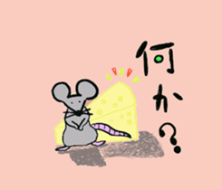 yokuusagi sticker #11024614