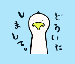 yokuusagi sticker #11024615