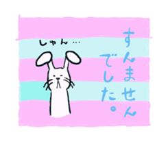 yokuusagi sticker #11024616