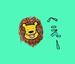 yokuusagi sticker #11024618