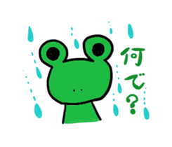 yokuusagi sticker #11024622