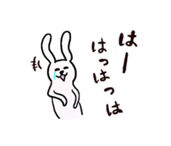 yokuusagi sticker #11024626