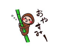 yokuusagi sticker #11024632