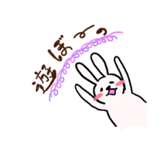 yokuusagi sticker #11024636