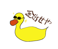 yokuusagi sticker #11024638