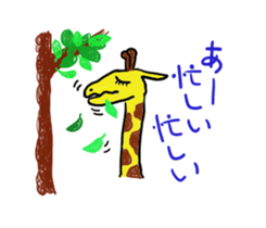 yokuusagi sticker #11024639