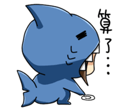 Shark's expressions NO.2 sticker #11024732