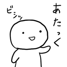 very very very cute sticker #11024920