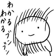 very very very cute sticker #11024922