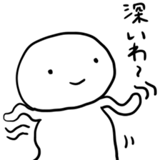 very very very cute sticker #11024926