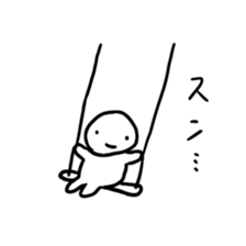 very very very cute sticker #11024958