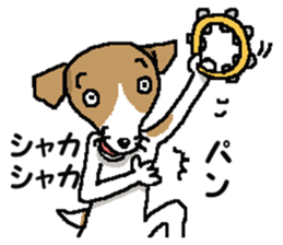 Jack dog 3 sticker #11024962