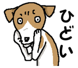 Jack dog 3 sticker #11024963