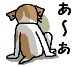 Jack dog 3 sticker #11024965