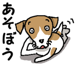 Jack dog 3 sticker #11024969